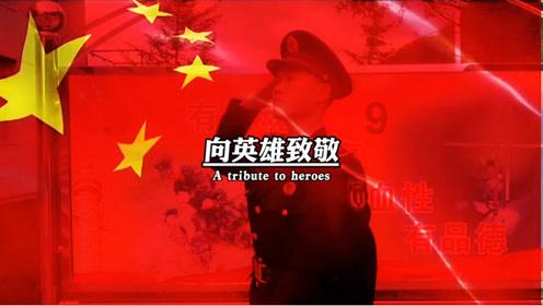 召唤神龙万宁版祖龙