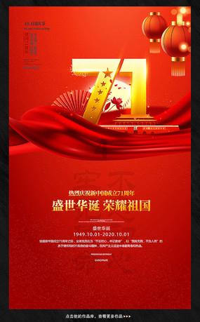 9170官方金沙入口